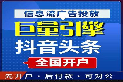 百度推广成本分析：成功案例揭秘