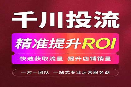 谷歌竞价广告如何助力企业快速提升品牌知名度